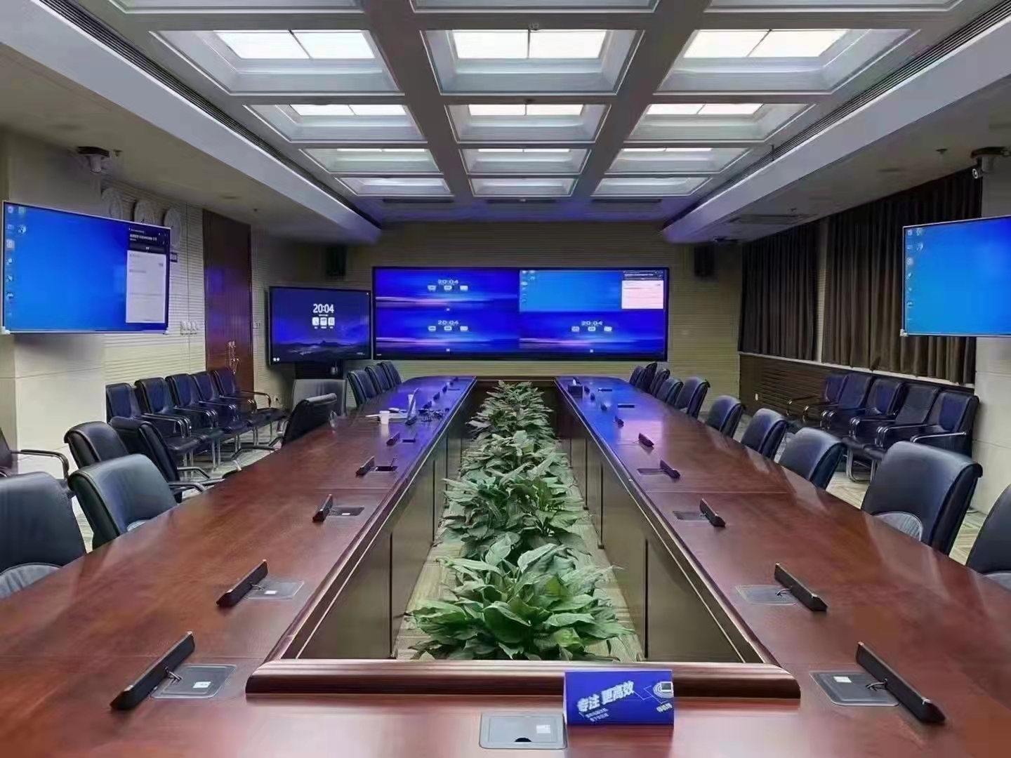 多媒體會議室由哪些系統(tǒng)組成？