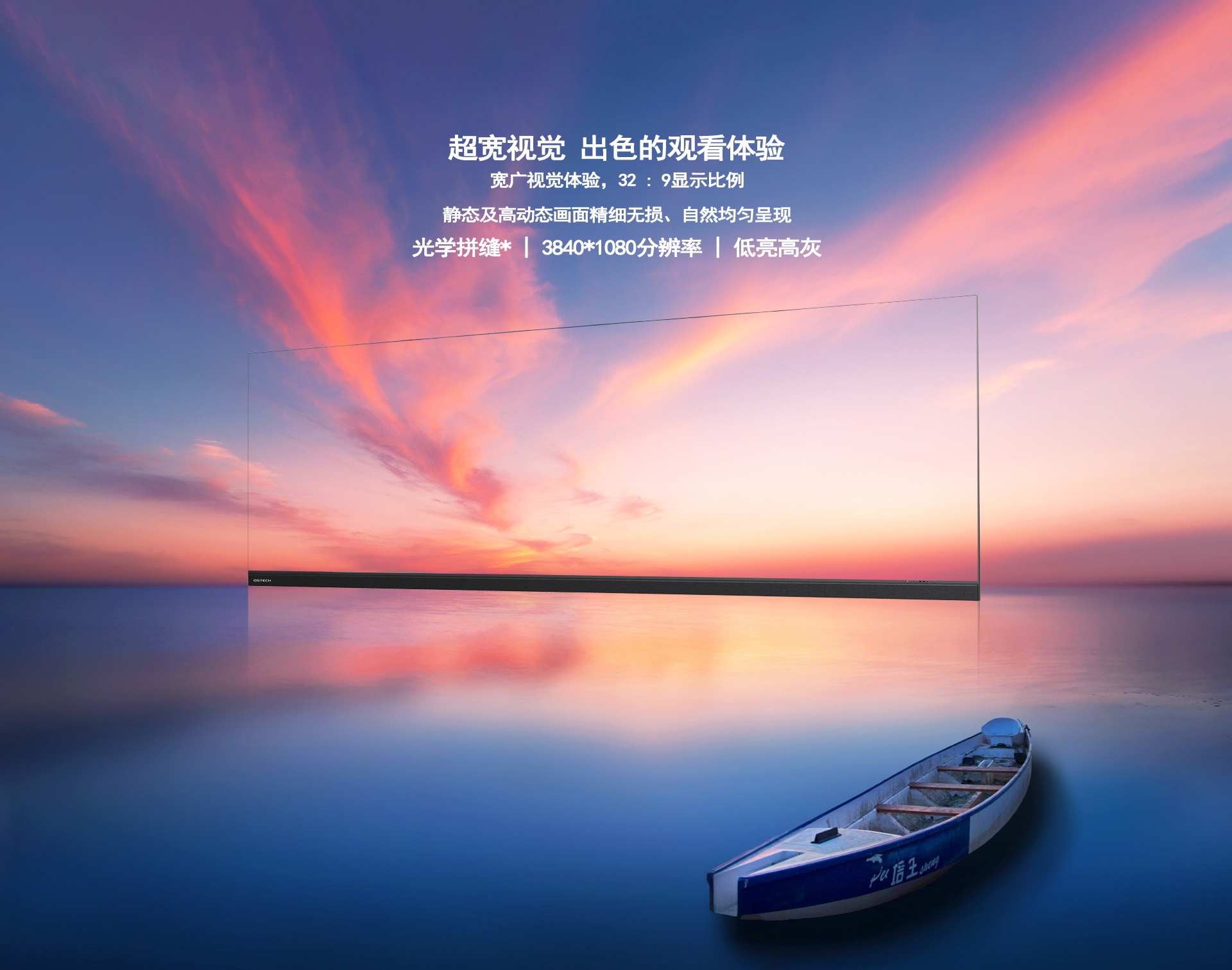 視頻會(huì)議系統(tǒng)部署與優(yōu)化全景指南：從基礎(chǔ)建設(shè)到智能升級(jí)的全周期管理策略